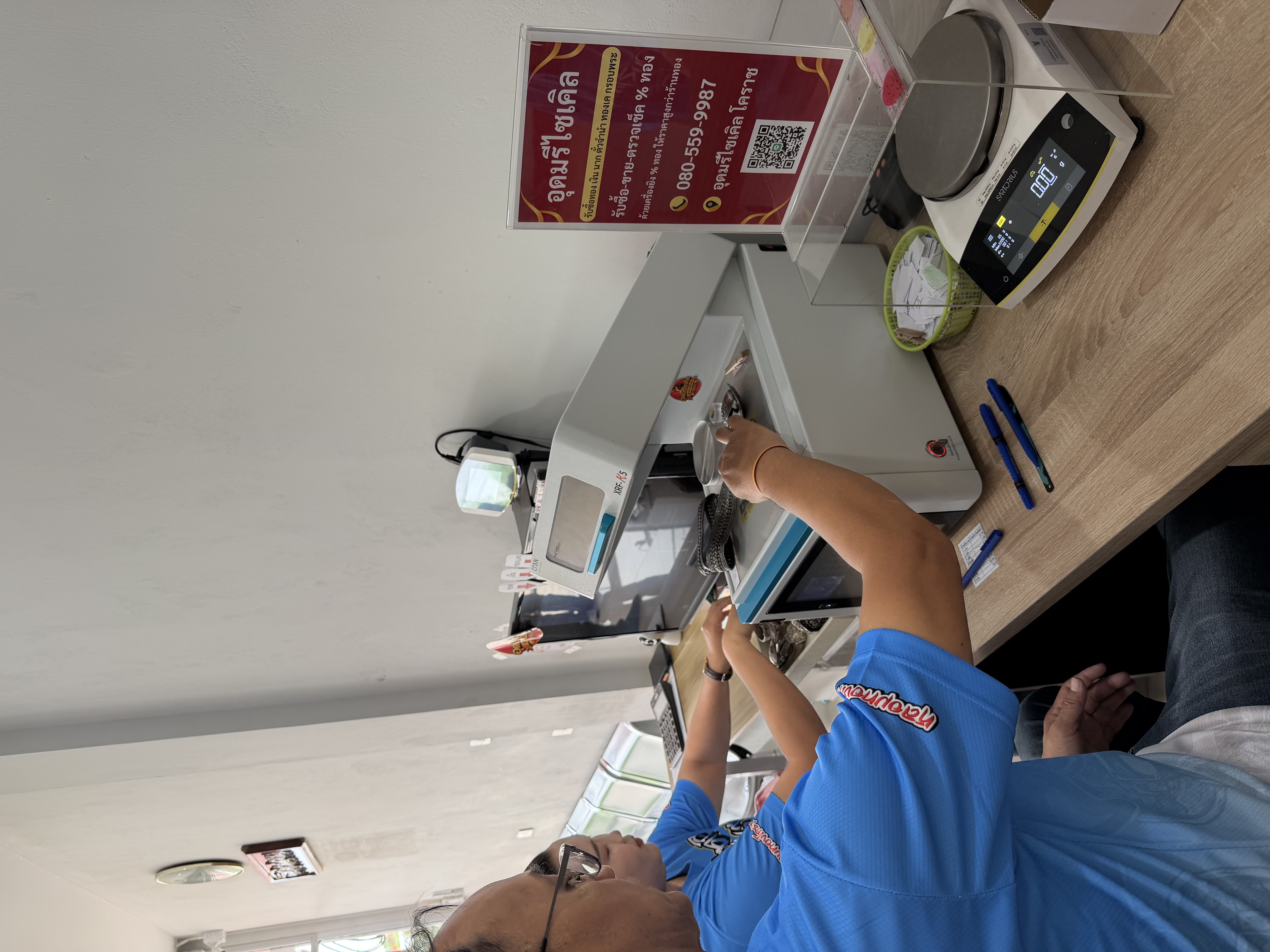 เครื่องเช็คเปอร์เซ็นต์ทอง XRF และตราชั่ง Sartorius ที่อุดมรีไซเคิล